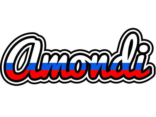 Amondi russia logo