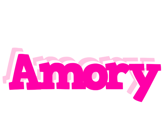 Amory dancing logo