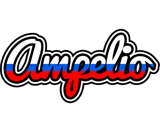 Ampelio russia logo