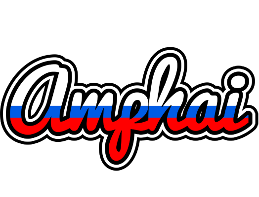 Amphai russia logo