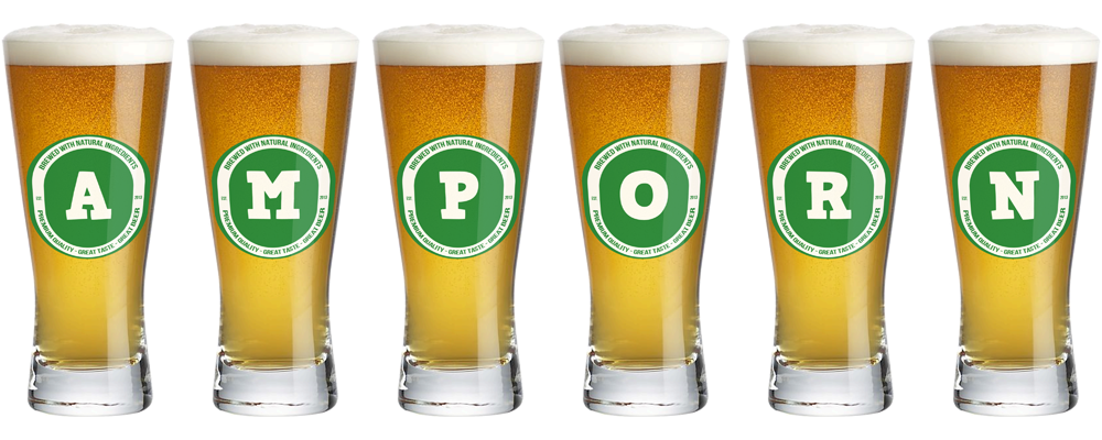 Amporn lager logo