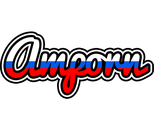 Amporn russia logo