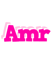 Amr dancing logo