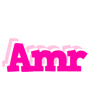 Amr dancing logo