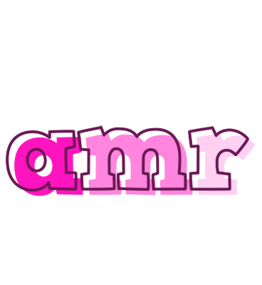 Amr hello logo