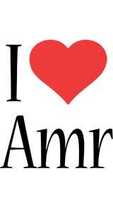 Amr i-love logo