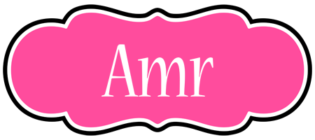 Amr invitation logo