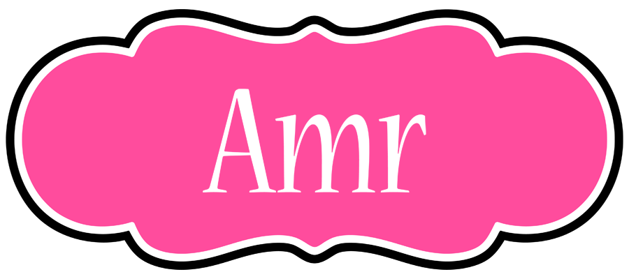 Amr invitation logo
