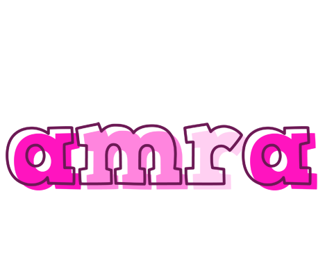 Amra hello logo