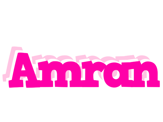 Amran dancing logo