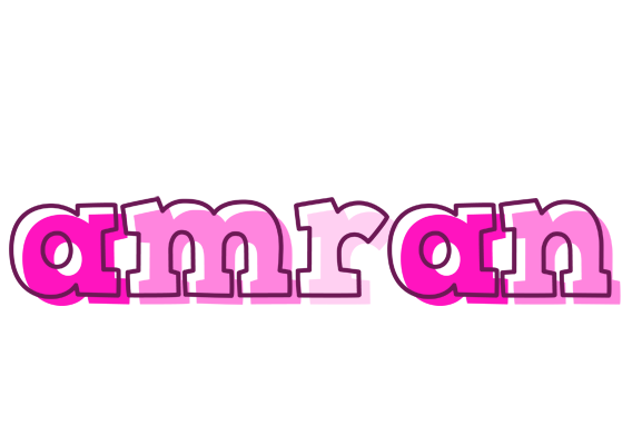 Amran hello logo