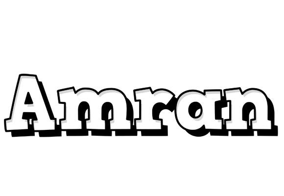 Amran snowing logo