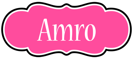 Amro invitation logo