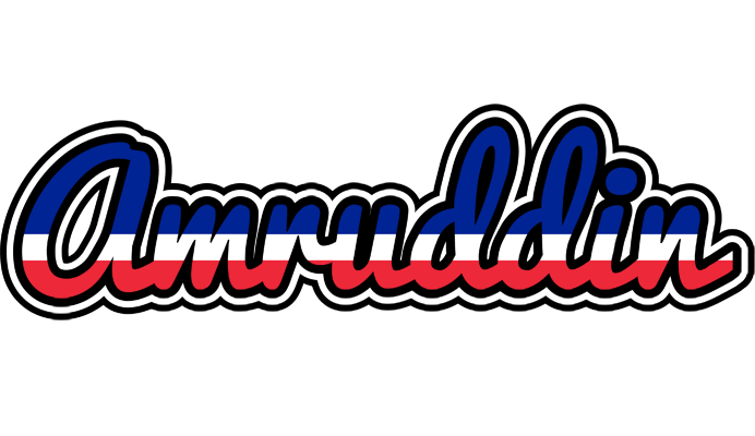 Amruddin france logo