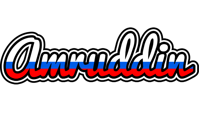 Amruddin russia logo