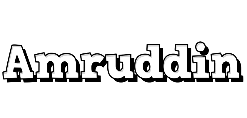 Amruddin snowing logo