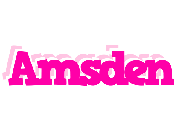 Amsden dancing logo