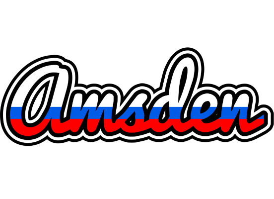 Amsden russia logo
