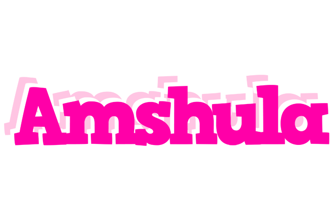 Amshula dancing logo