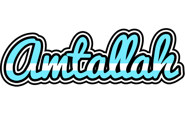 Amtallah argentine logo