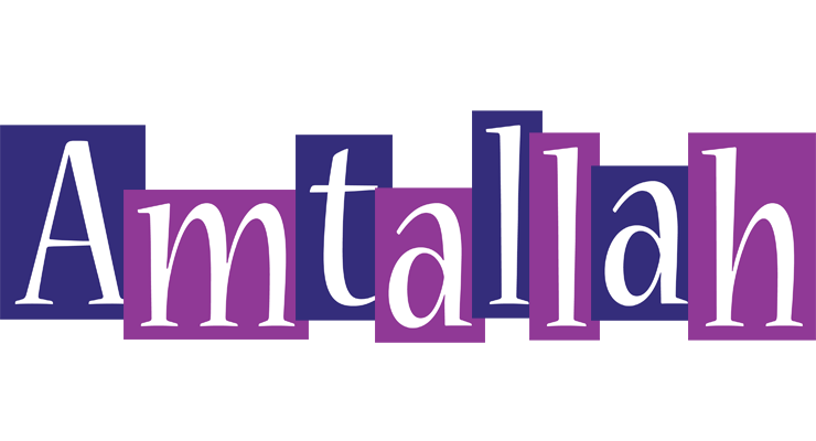 Amtallah autumn logo