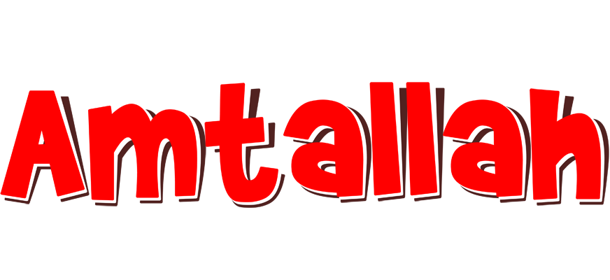 Amtallah basket logo