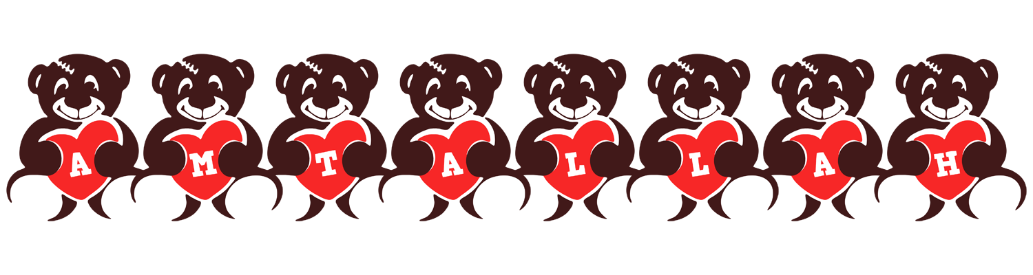 Amtallah bear logo
