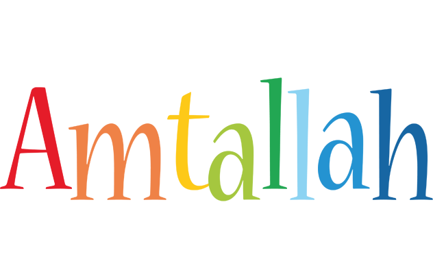 Amtallah birthday logo