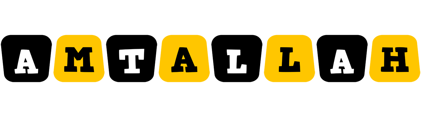 Amtallah boots logo
