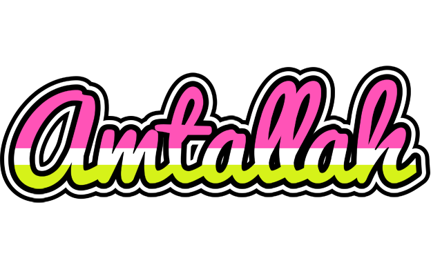 Amtallah candies logo