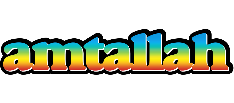 Amtallah color logo