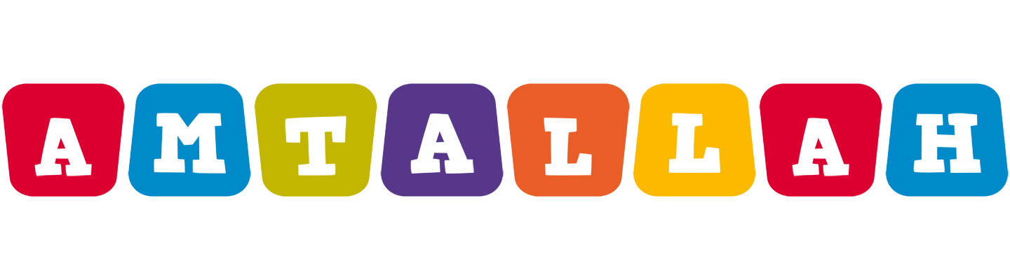 Amtallah daycare logo