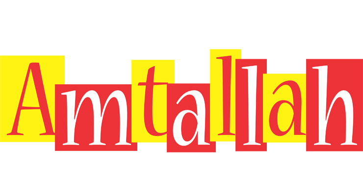Amtallah errors logo