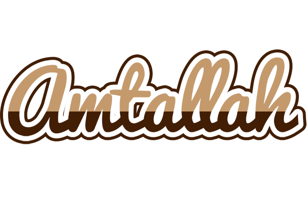 Amtallah exclusive logo