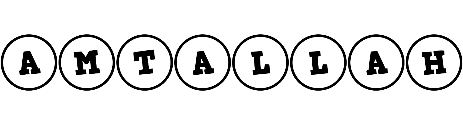Amtallah handy logo