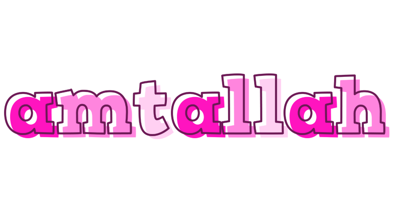Amtallah hello logo