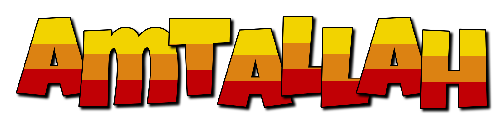 Amtallah jungle logo