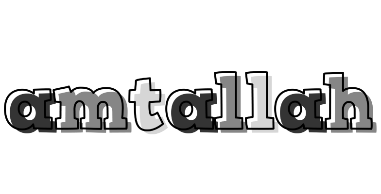 Amtallah night logo