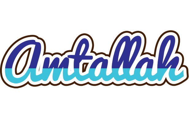 Amtallah raining logo