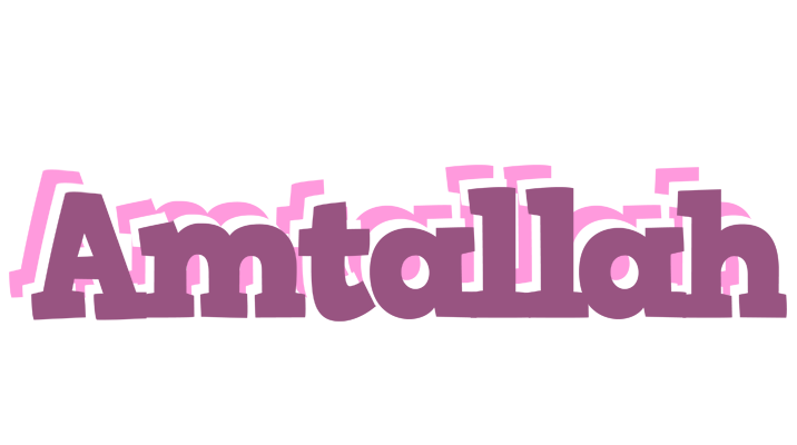 Amtallah relaxing logo