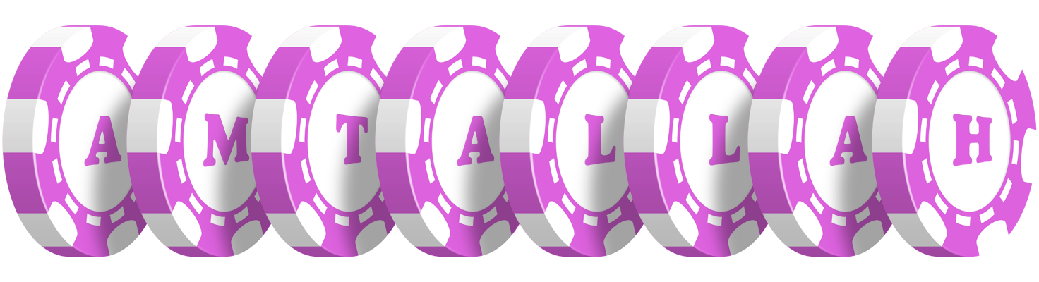 Amtallah river logo