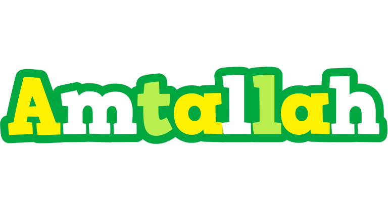 Amtallah soccer logo