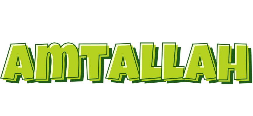 Amtallah summer logo