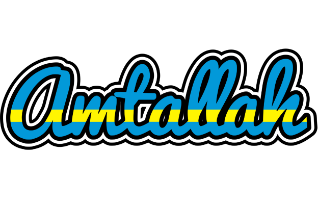 Amtallah sweden logo
