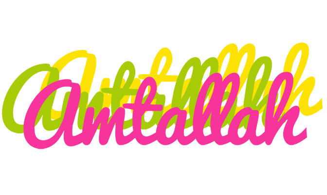 Amtallah sweets logo