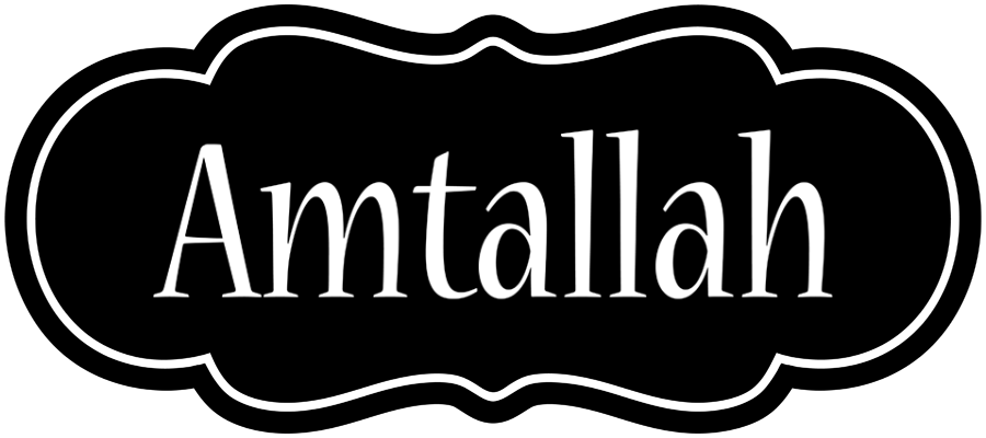 Amtallah welcome logo