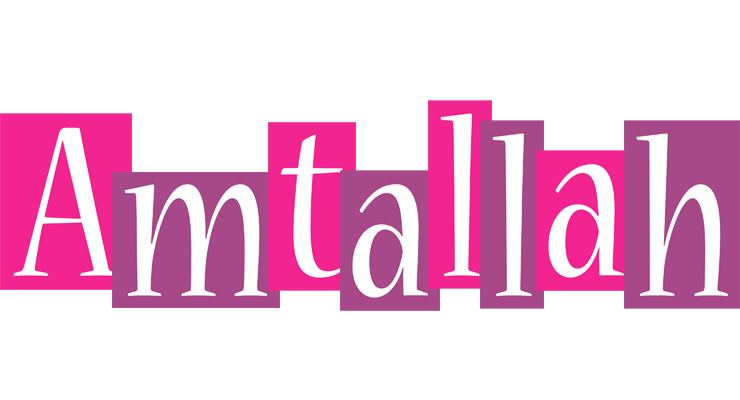 Amtallah whine logo
