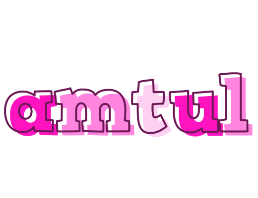 Amtul hello logo