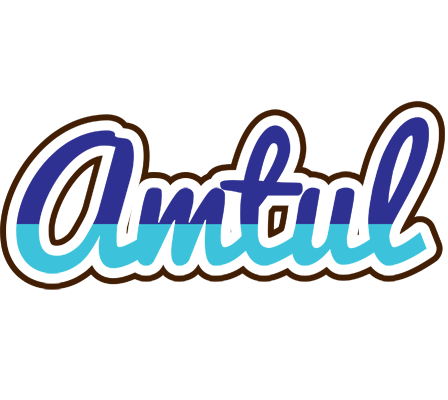Amtul raining logo
