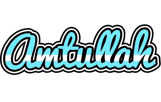 Amtullah argentine logo